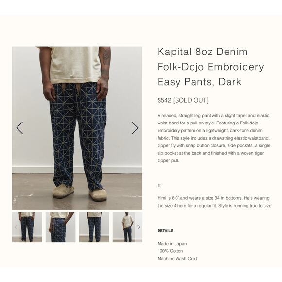 Kapital 8oz Color Denim Folk Dojo Embroidered Easy Pants Yellow 1 S - Picture 9 of 10